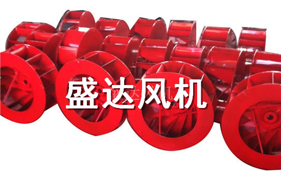 風(fēng)機(jī)
